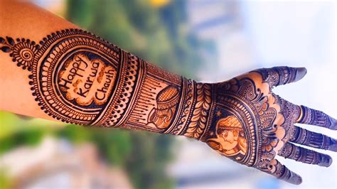 karva chauth mehndi design full hand