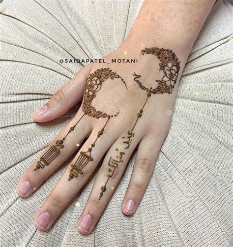 ramadan mehndi designs