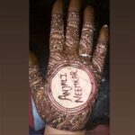 anjali name mehndi design