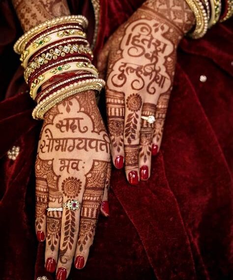 karva chauth ki mehndi design