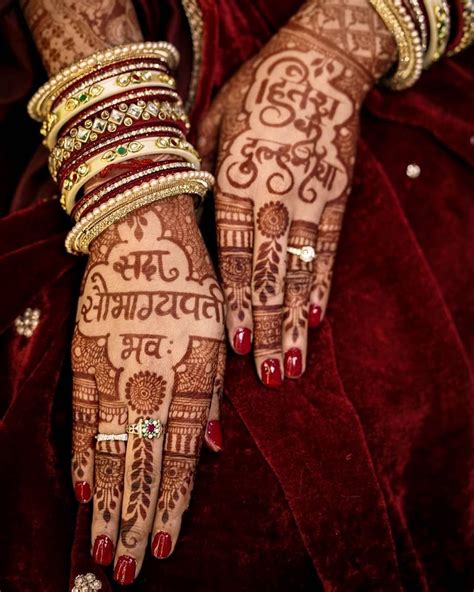 karva chauth ki mehndi design