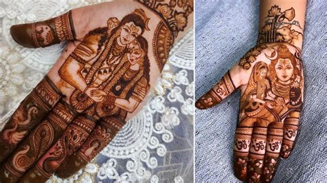 mehndi designs for shivratri