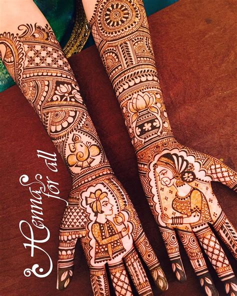 marriage mehndi design full hand