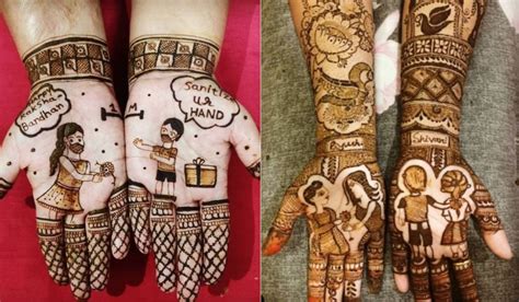 raksha bandhan mehndi design 2021