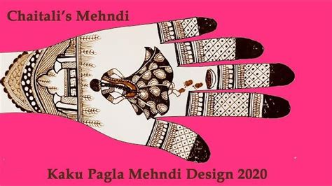 kanku pagla mehndi design